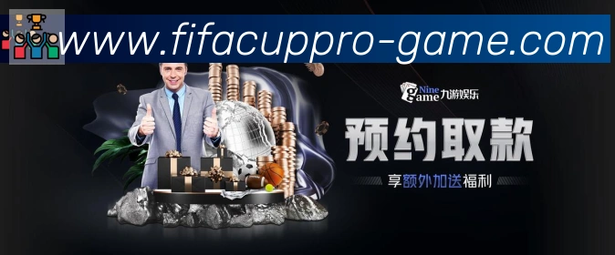 扫码下载 App